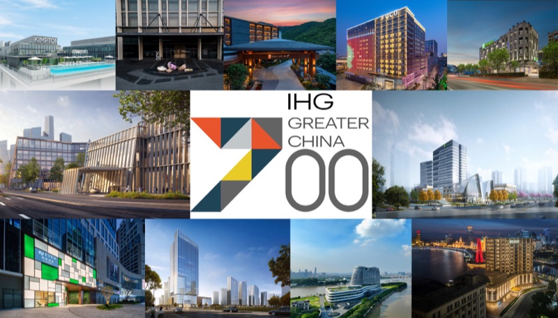 IHG Greater China campaign visual